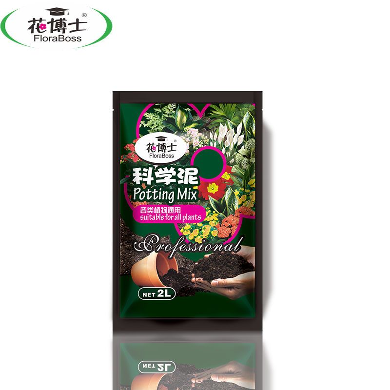 花博士科学泥家庭园艺营养土（通